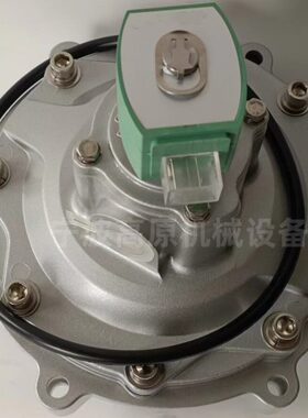SCG353A043 SCG353A044电磁脉冲阀直角除尘器C113443/4