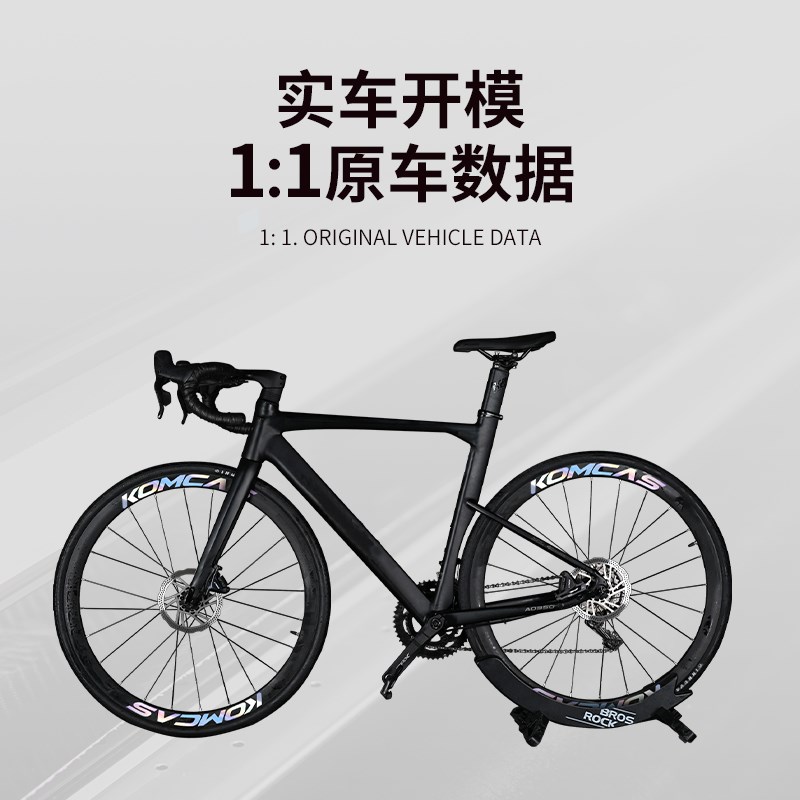 适用KOMCAS康卡斯公路自行车轮组贴纸山地单车轮毂防装饰改装贴膜