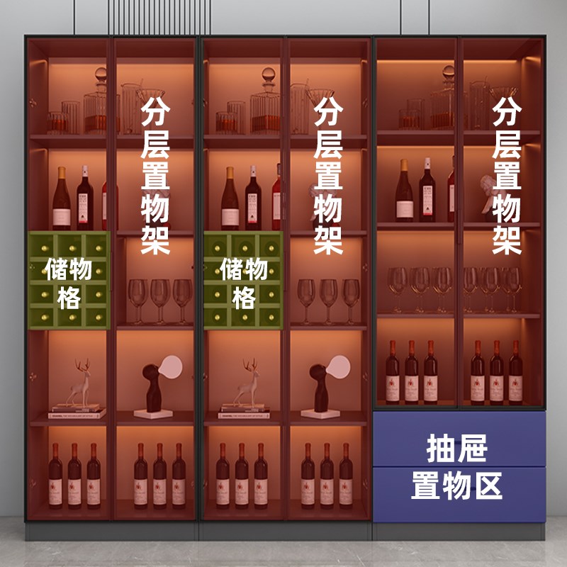 轻奢玻璃门酒柜客厅2024新款靠墙家用小型展示柜书柜手办柜置物架