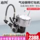 气动钢带打包机大拉力铁皮带拉紧扣接一 19B一体式 迪图KZ32B 25B