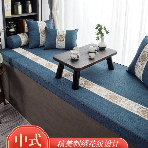 新中式棉麻飘窗垫2023新款窗台垫四季通用阳台榻榻米可拆洗定制JS
