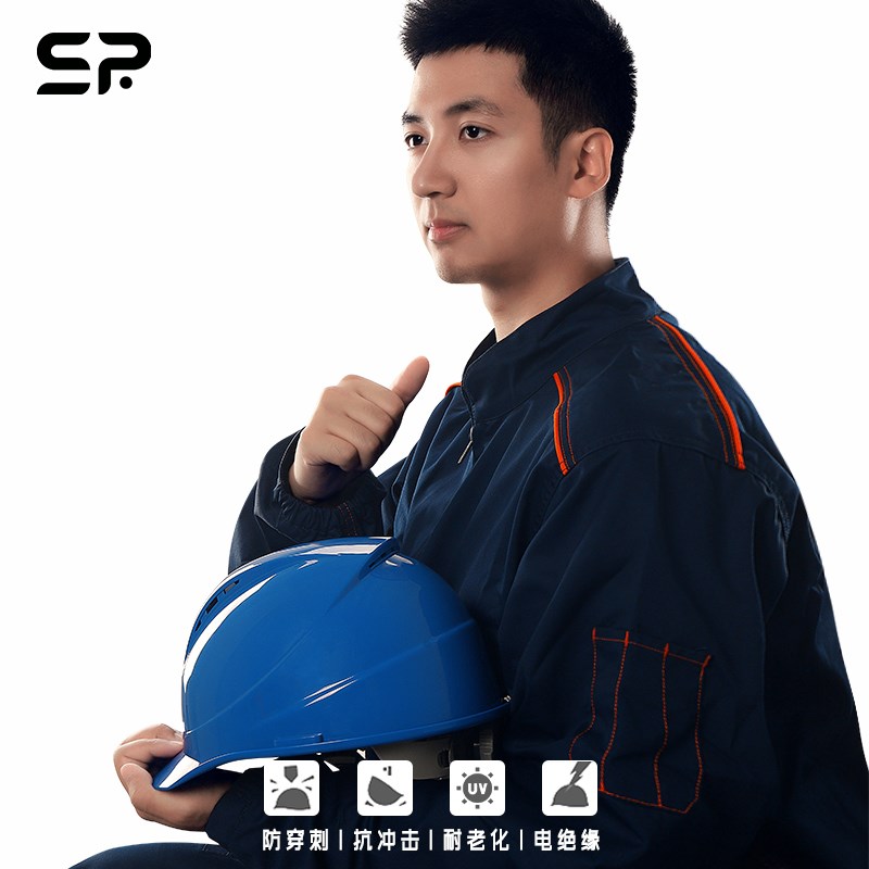 SR国标品质 透气安全帽工地施工头盔ABS国家电网电力工程工作帽