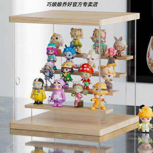 阶梯式萌粒收纳盒手办盲盒防尘