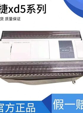 45RT /24/信/T2464T10捷48T/  -/ XD60TPLCT32603248 6/TRTTR-E