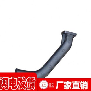 四轮配件马机单缸时农发动机原厂农用小排气管拖拉机28风柴油机力