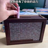 出带不除怀旧经典 笔桌面摆件家居只进拼接可擦存钱罐大容量木质