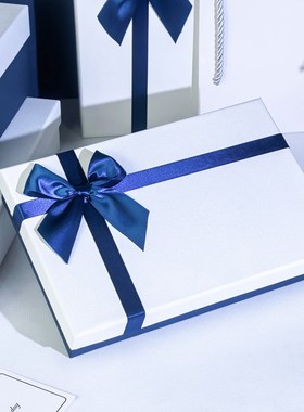 礼物盒礼盒空盒子送男生装睡u衣白色礼品盒包装盒空盒礼盒定制LOG