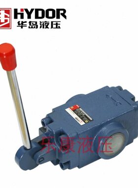 换SDFY-FY-202HSD2L华L2控手L岛  SDFY-HFY-H L向2H32阀32SD10