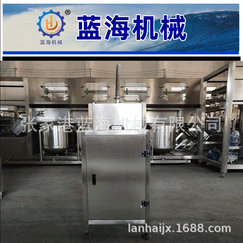 桶装水缩标机 大桶水缩标C机 桶口膜收缩机 封膜机