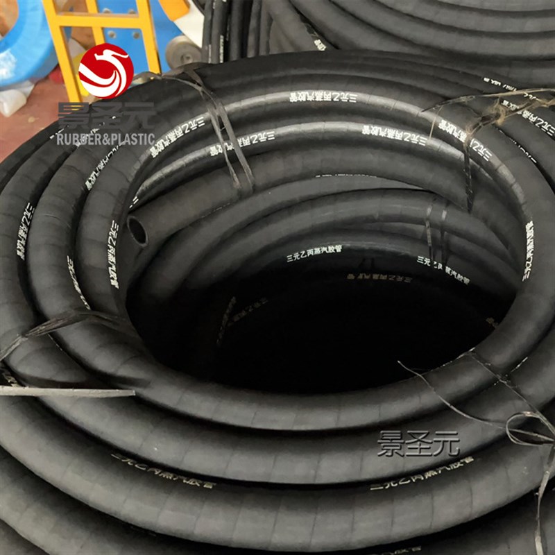 黑色输水胶管内径3o8*20米5层布7层布农工业输水胶管