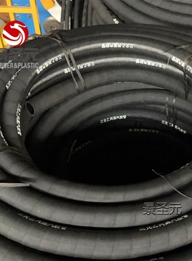 黑色输水胶管内径3o8*20米5层布7层布农工业输水胶管