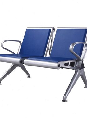 Y--J16C7 0排椅 深远机场椅人6位 8120Z**0 按个ST两蓝70销售臻