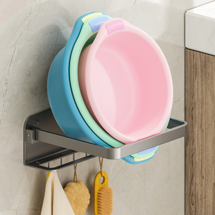 太空铝折叠脸盆架厕n所盆子收纳架浴室壁挂盆架卫生间置物架免打