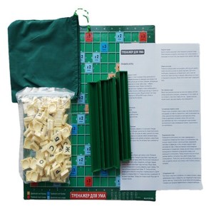 加厚升级版俄语拼字游戏桌游俄文单词学习拼词课堂教Q学教具Russi