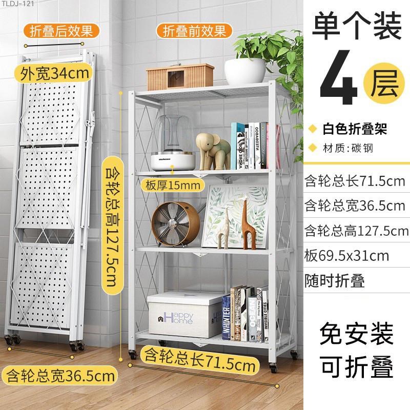 免安装折叠厨房置物架家用多w层烤箱落地式微波炉货架收纳架储物