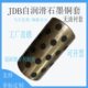 轴承B径 固体自11D油18镶嵌含 0J石墨铜套0润滑石墨内无油衬套