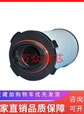 引擎曲轴箱废气滤芯6003B312900油气分离器滤芯