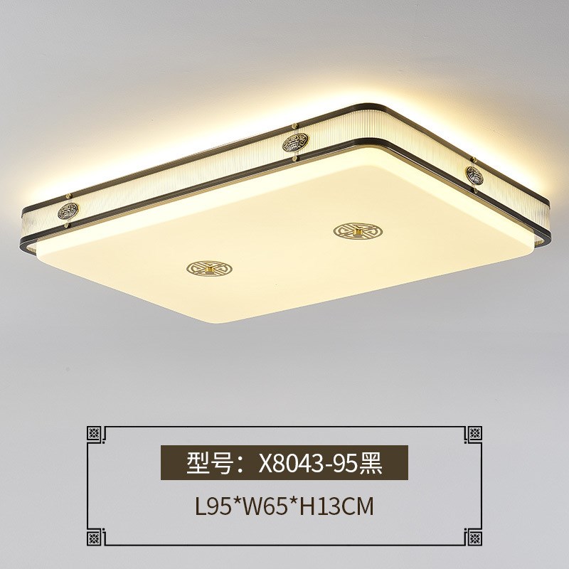 家用客厅长方形卧室客厅书房全铜创意中式灯个性北欧X风格吸顶灯