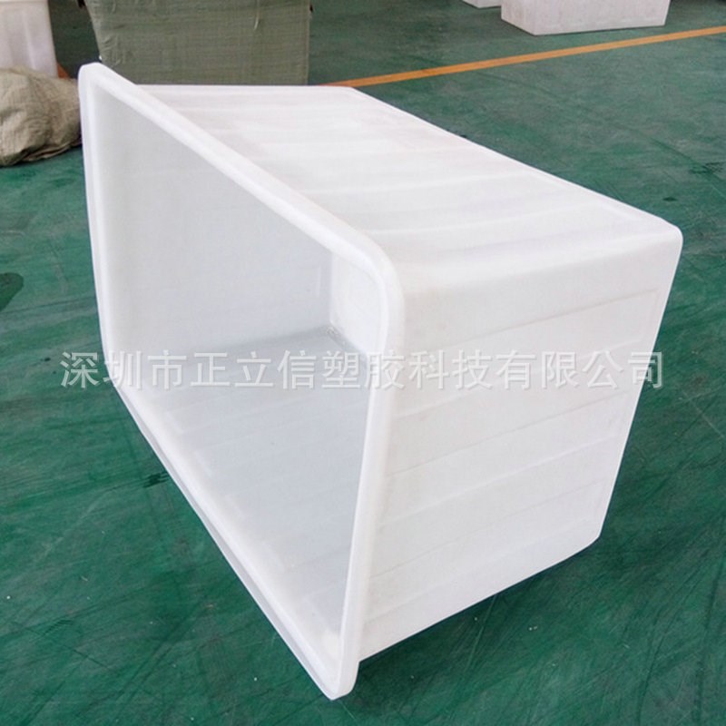 物流箱塑料长方k形加厚周转箱五金工具盒收纳箱加长塑料箱胶框