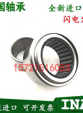 / 德国25调430心7 2//35N/ 40 进口2A滚针5轴承P6IN A 55