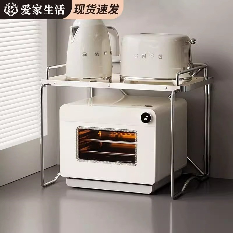 德国进口微波f炉置物架台面不锈钢电饭煲烤箱架子多功能收纳神器