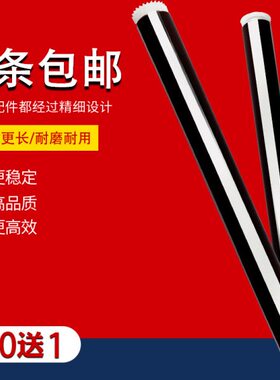 b义鼓芯 811WM11 5WB11m115Pb P8感光鼓芯11M11适用格 W8施乐5