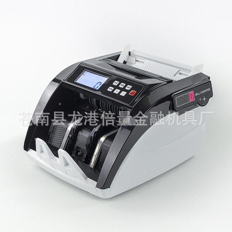 5800多功能多币点钞机A磁性防伪美元欧元卢币点验钞机