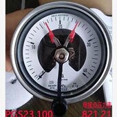 100轴 威40 原装 电接点压力表WKMPA3P82G M20向A卡0S21.21.5I.
