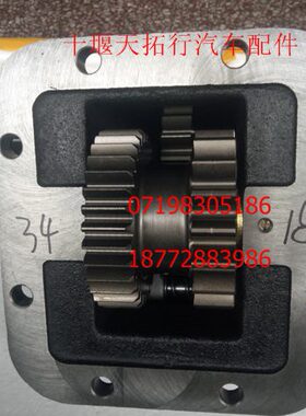 器八G1 8JQ法传194档特小士D总成  齿5403齿：AE取力8S8动陕西188