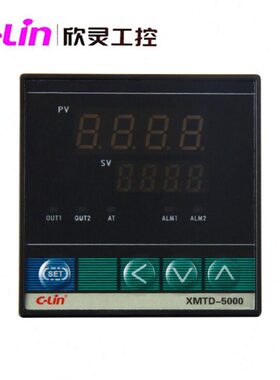 5123欣灵工控 3D 1-50 2/3/55 表1-32TM32 2355C5LinX智能温控仪