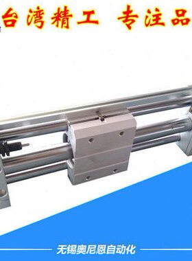 8150/磁Y/0Y10S601//0-0/1S/001200偶/40CD32T0M50R/0C无杆气缸