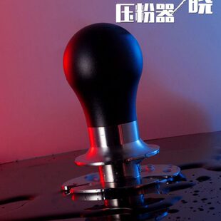 粉锤粉顽固咖啡如压粉·压58MM器器弹力一晓填压咖啡机咖啡粉恒力