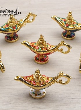 阿拉丁神灯合金工艺品家居铜器z摆件许愿神灯俄罗斯特色彩锡器彩