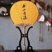 布竹可调宫扇拆卸景扇长柄古风托架架重展示架扇摆设团扇扇底座整