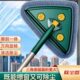 免洗擦玻璃天花板2023清洁家用可伸缩一拖净三角拖把新款 神器德国