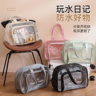 健身沙滩包收纳袋运动泳衣游泳包洗澡包干湿分离防水洗漱包大容量