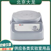 M磁力搅拌器SP北京搅拌机PM 数显龙大SB