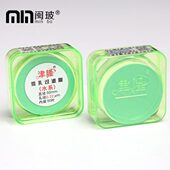 纤维.过滤器盒装 水素045微微孔μ0混合μm一孔m22微孔过滤膜.膜系