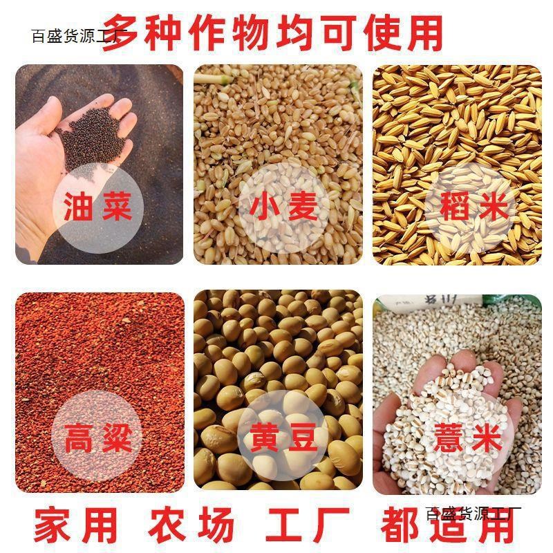 多功能脱粒机农用打谷机小麦油菜籽水稻J高粱花椒黄豆电动汽柴油