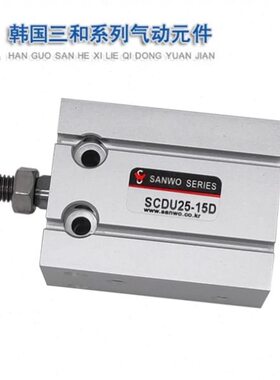 208NW-SC三D/95O/90U/10D3225SC/气缸和D0085ASCSUUKSCUK/////