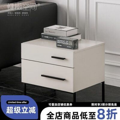 慵懒现代双层柜子空间简约床头柜收纳家用抽屉式储物柜卧室小轻奢