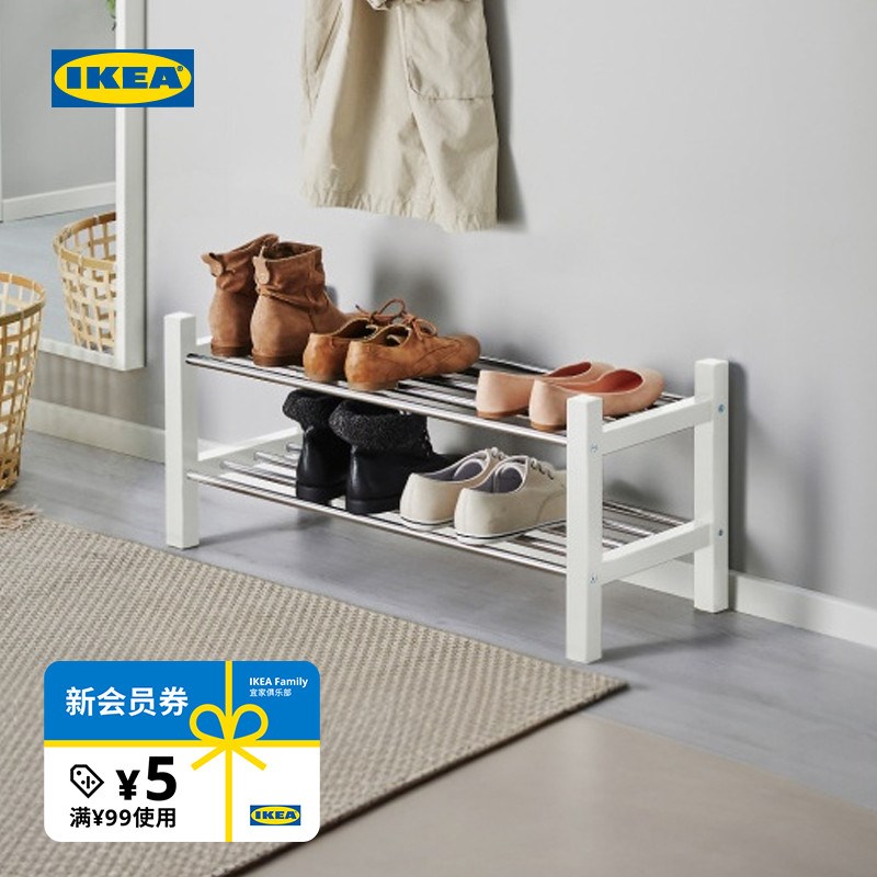 IKEA宜家TJUSIG图西格门厅鞋架家用H门口收纳置物架现代简约玄关