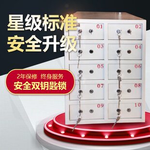 门十用年销贵重物品格子前厅客大箱个10新寄存柜门保管优惠价格促