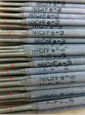 镍基93镍基0钯鑫焊材e镍基4-N60iiC焊条F包邮60E全国rN合金E焊条