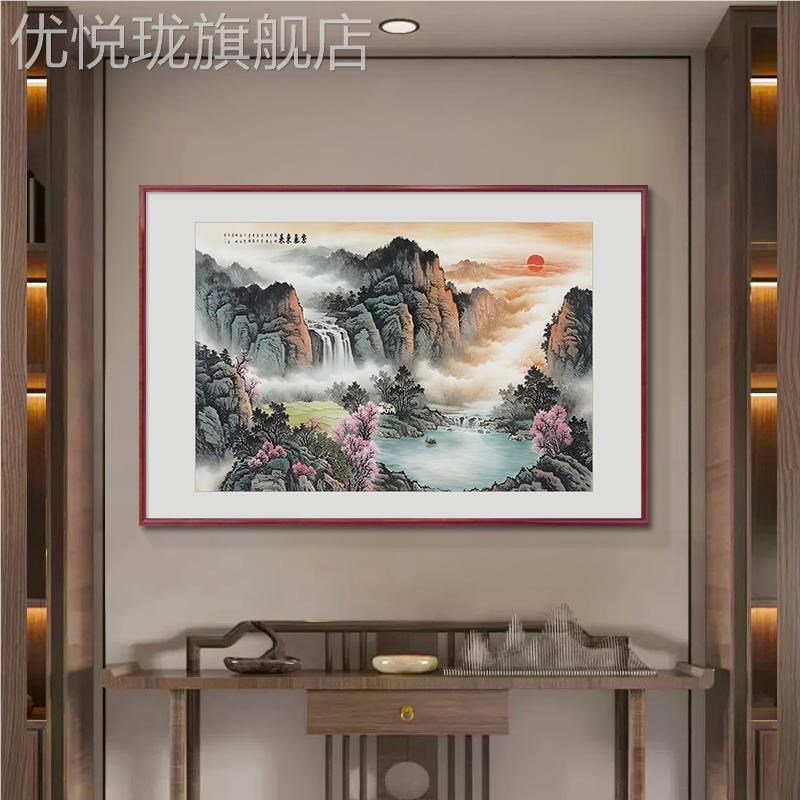 网红气东来画f中水画玄紫关走廊山过道挂画式小幅客新办厅画公室