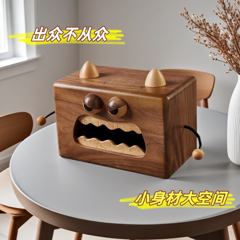 胡桃木纸巾盒小怪兽木制客厅餐桌纸巾盒收K纳家用卡通侧抽式抽纸