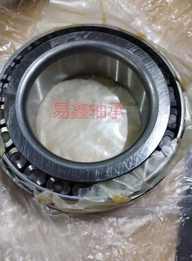 937 333120   万向233钱潮轴承311831233123113114