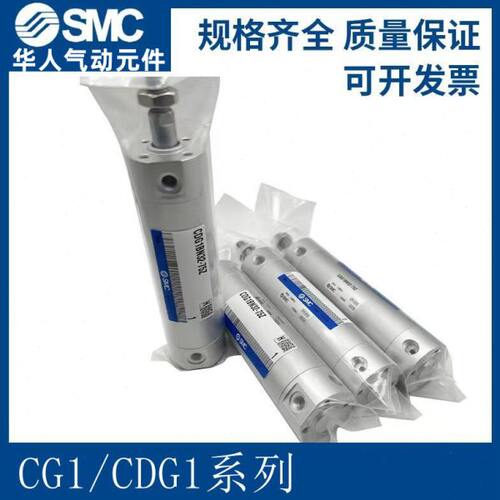 00气缸704/G1B05550/20CD00C/-6508/标准A3-750/G1/90/60B/AZ