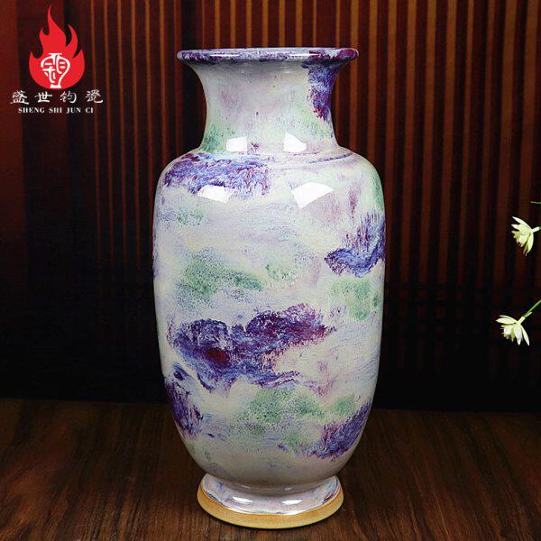田园风简约钧瓷干花插花瓶客厅居家装饰桌面陶瓷摆件钧窑白色系瓶