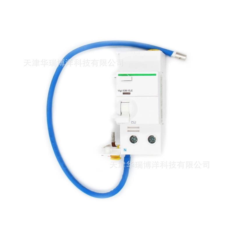 漏电保护器63A漏保1P+N空开iC65微断电子式A9V53663空气开关